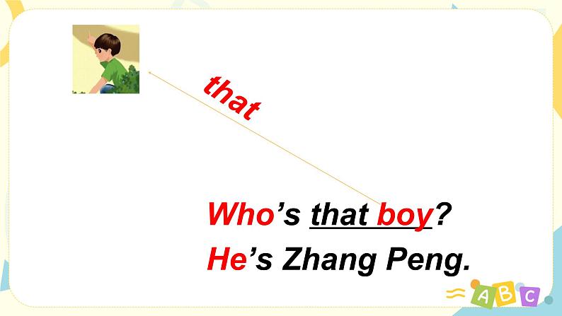 Unit 2 My family 人教版PEP英语三下 第一课时  课件+教案+练习08