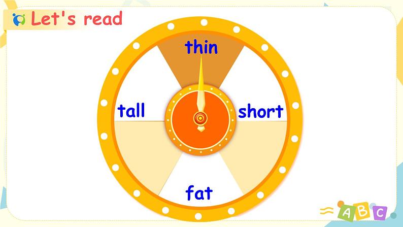 Unit 3 At the zoo 人教版PEP英语三下 第一课时  课件+教案+练习07