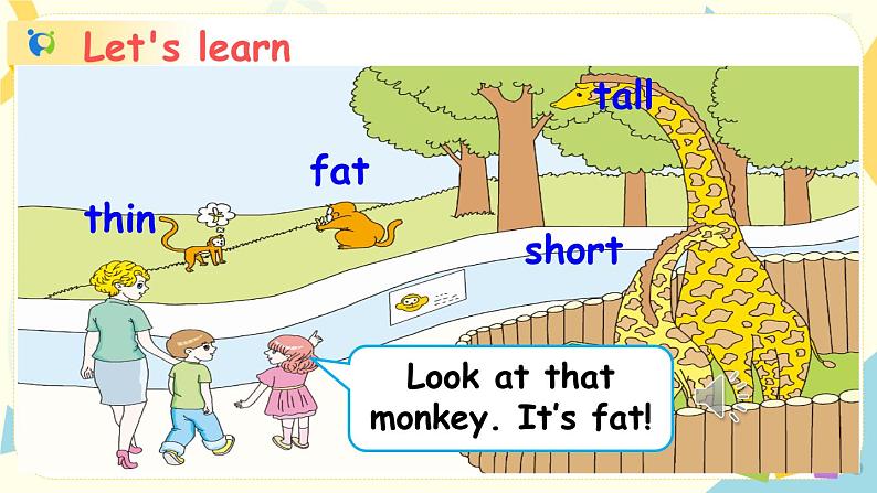 Unit 3 At the zoo 人教版PEP英语三下 第一课时  课件+教案+练习08