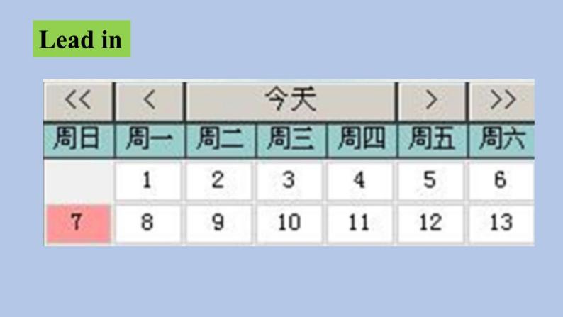 Unit 2 The days of the week Part 1-3.ppt课件 +素材04