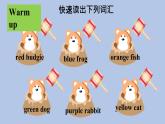Unit 2 The days of the week Part 6-8 ppt课件 +素材
