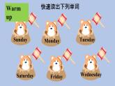 Unit 2 The days of the week Part 4-5b.ppt课件 +素材