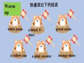Unit 3 Clothes Part 7a-9課件+素材