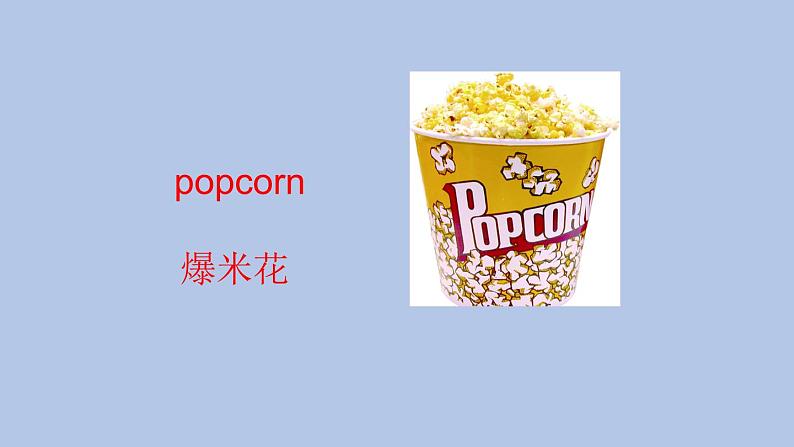 外研剑桥版英语三下Unit 5 Food Part 1-2课件第7页