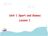 四年级上册英语人教版新起点Unit 1《Sports and Games》（Lesson 1）课件