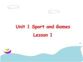 四年级上册英语人教版新起点Unit 1《Sports and Games》（Lesson 1）课件