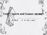 四年級上冊英語人教版新起點Unit 1《Sports and Games》（Lesson 3）課件