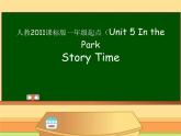 人教新起點版英語二年級上冊 Unit 5 In the Park Story Time(1)（課件）