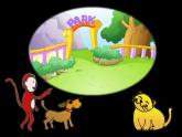人教新起點版英語二年級上冊 Unit 5 In the Park Story Time(1)（課件）