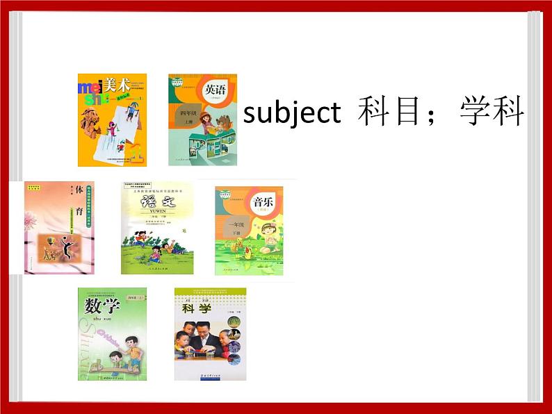 Unit 1 School Subjects Lesson 1 课件 102