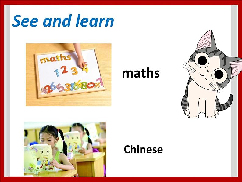 Unit 1 School Subjects Lesson 1 课件 205