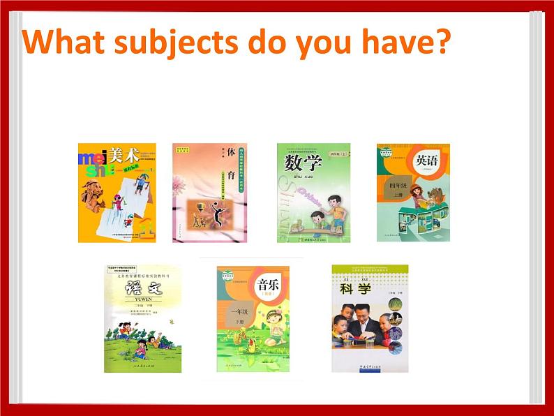 Unit 1 School Subjects Lesson 2 课件 103