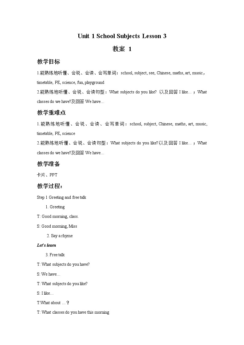 Unit 1 School Subjects Lesson 3 教案 101