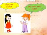 Unit 1 School Subjects Lesson 2 課件 3