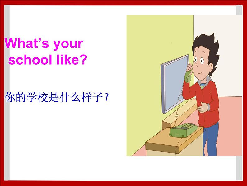 Unit 2 My School Lesson 3 课件 102