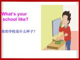 Unit 2 My School Lesson 3 课件 1