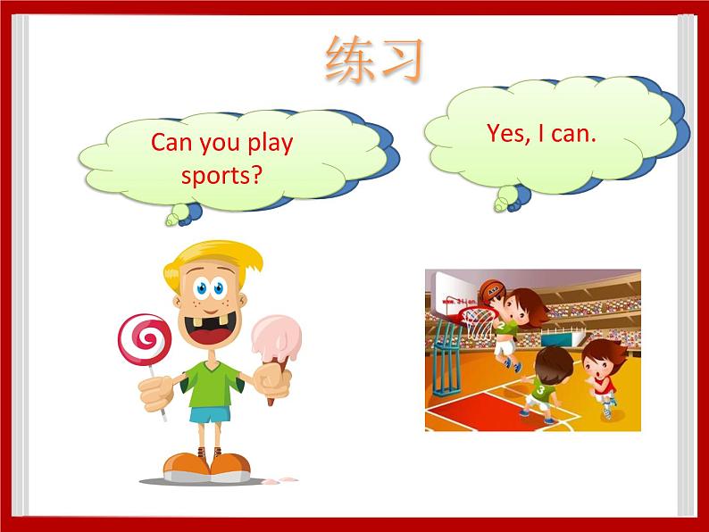 Unit 3 After School Activities Lesson 1 课件 304