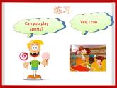 Unit 3 After School Activities Lesson 1 课件 3