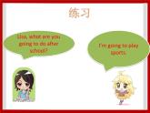 Unit 3 After School Activities Lesson 2 课件 3