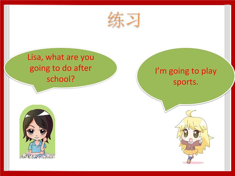 Unit 3 After School Activities Lesson 2 课件 304