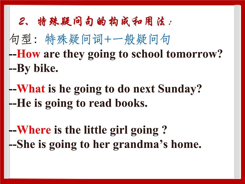 Unit 3 After School Activities Lesson 3 课件 103