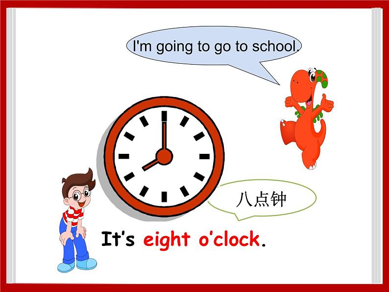 Unit 3 After School Activities Lesson 3 课件 204