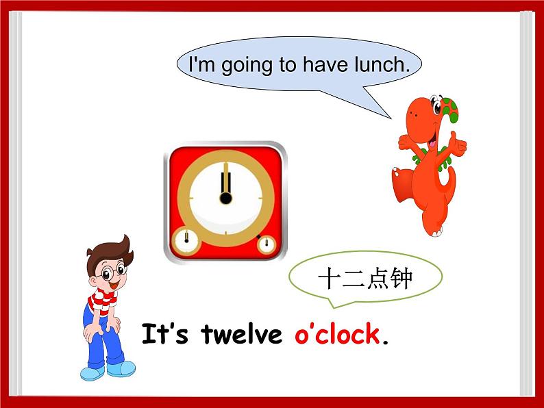 Unit 3 After School Activities Lesson 3 课件 205