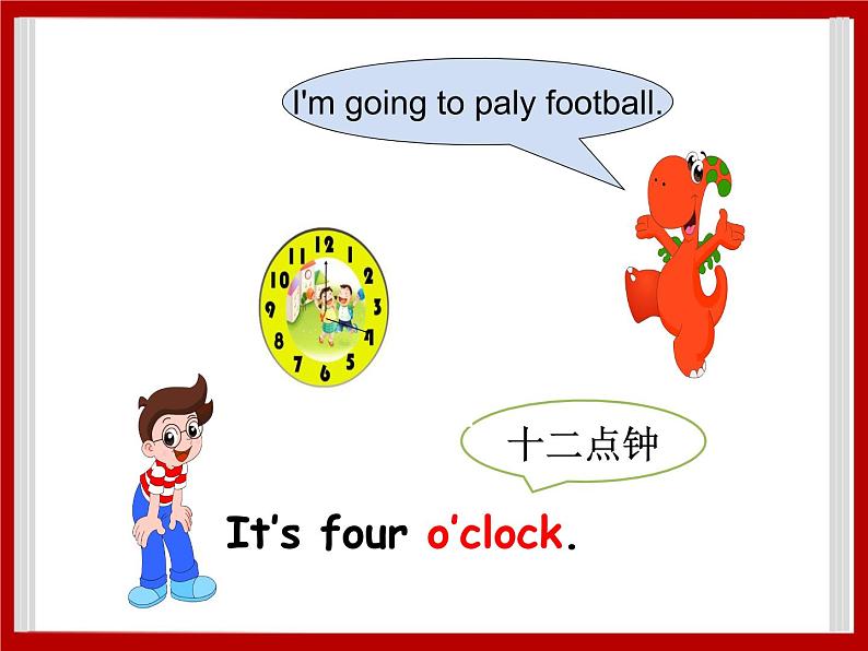 Unit 3 After School Activities Lesson 3 课件 206
