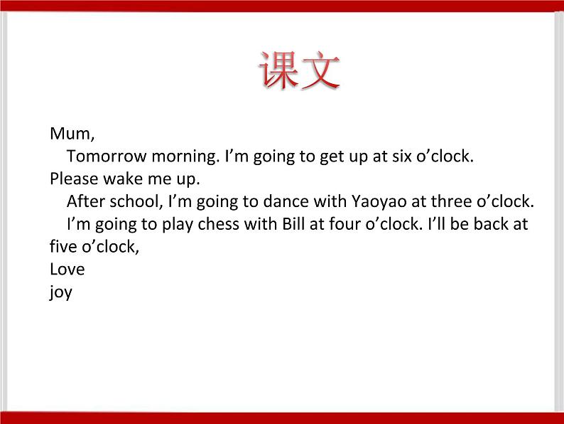 Unit 3 After School Activities Lesson 3 课件 303