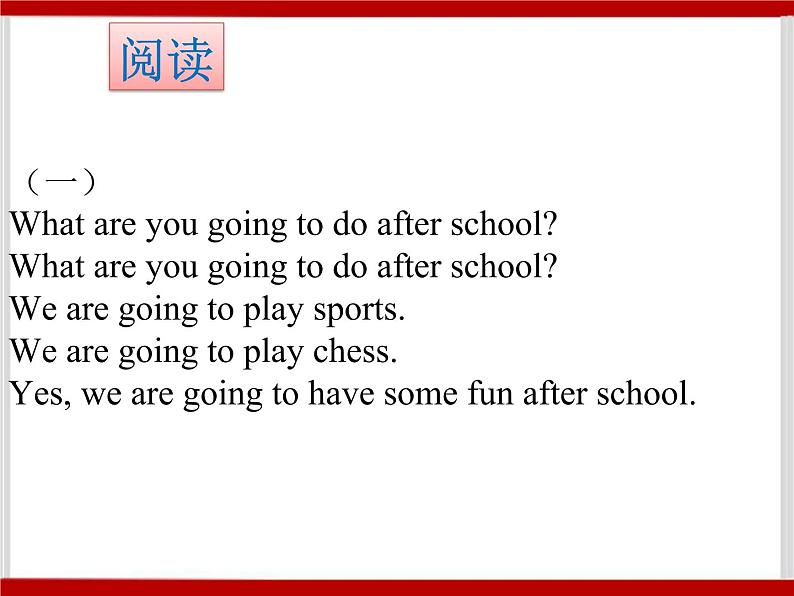 Unit 3 After School Activities Lesson 3 课件 307