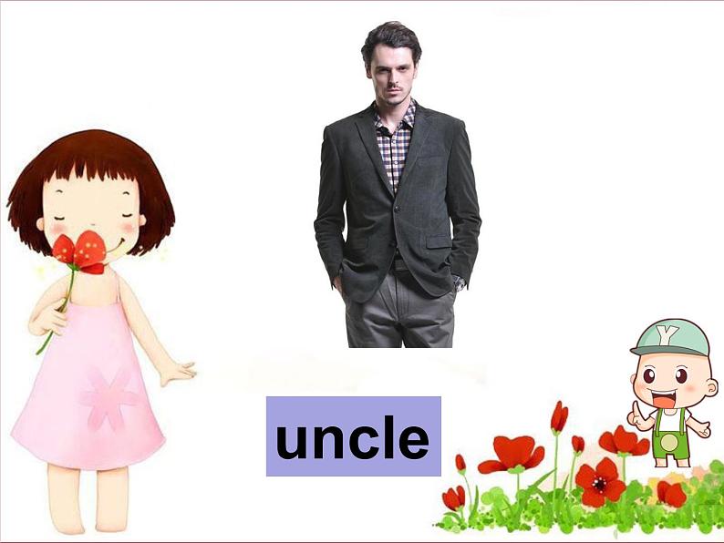 Unit 4 My Family Lesson 3 课件 207