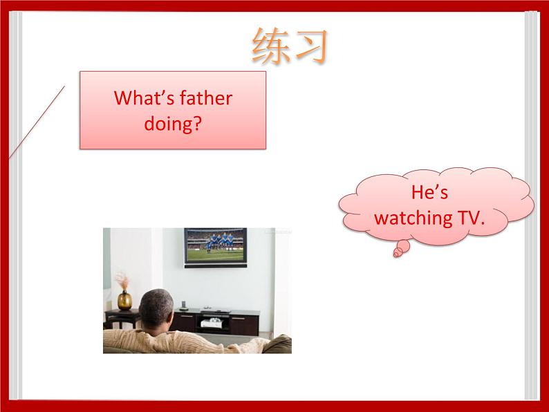 Unit 5 Family Activities Lesson 1 课件 3第4页