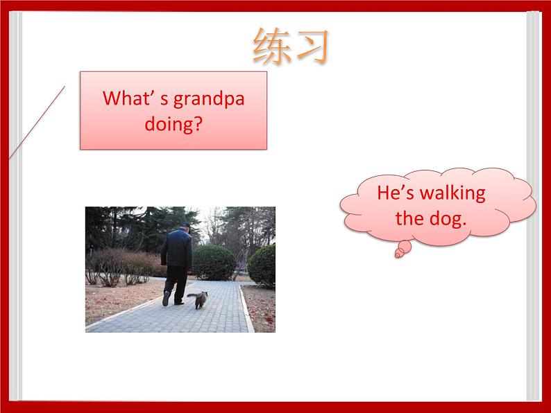 Unit 5 Family Activities Lesson 1 课件 3第6页