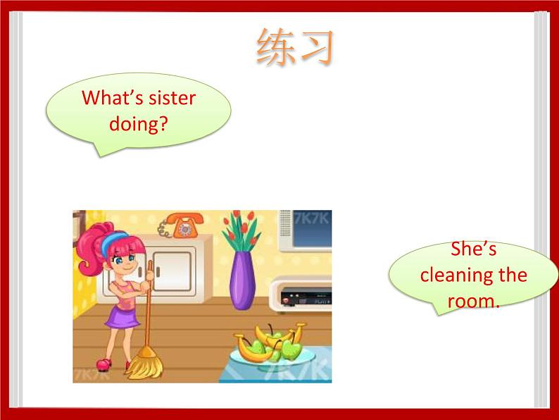 Unit 5 Family Activities Lesson 1 课件 3第8页