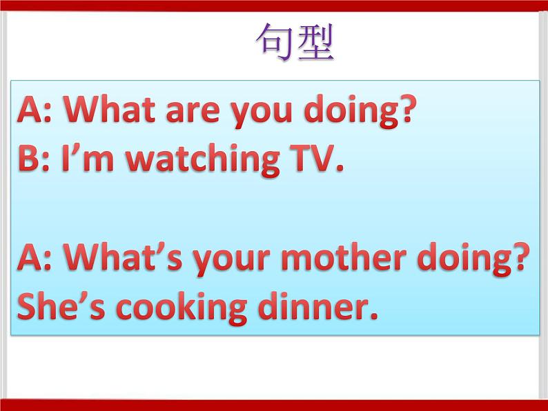 Unit 5 Family Activities Lesson 2 课件 303