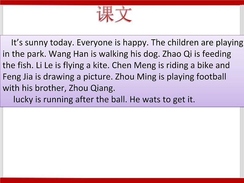 Unit 5 Family Activities Lesson 3 课件 303