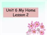 Unit 6 My School Lesson 2 课件 2