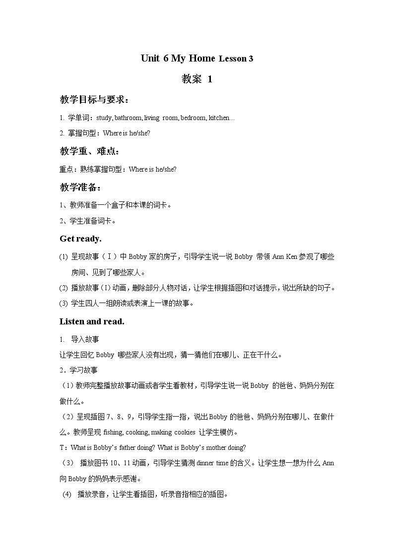 Unit 6 My Home Lesson 3 教案 101