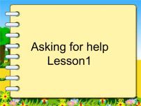 小学英语人教版 (新起点)四年级上册Lesson 1示范课ppt课件