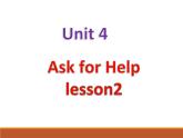 四年级上册英语人教版新起点Unit 4 lesson 2   课件