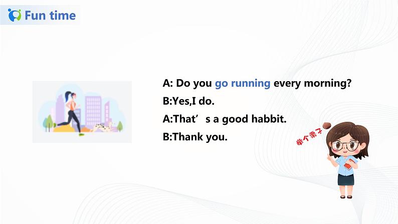 23《译林版六年级下册Unit 2 第三课时》课件第4页