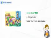 譯林版六年級(jí)下冊(cè)Unit 2 第一課時(shí) 課件PPT+練習(xí)