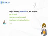 譯林版六年級(jí)下冊(cè)Unit 2 第二課時(shí) 課件PPT+練習(xí)