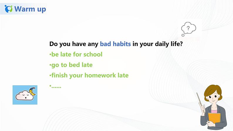 译林版六年级下册Unit 2 第二课时 课件PPT+练习04