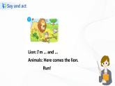 譯林版六年級下冊Unit 1 第三課時 課件PPT+練習(xí)