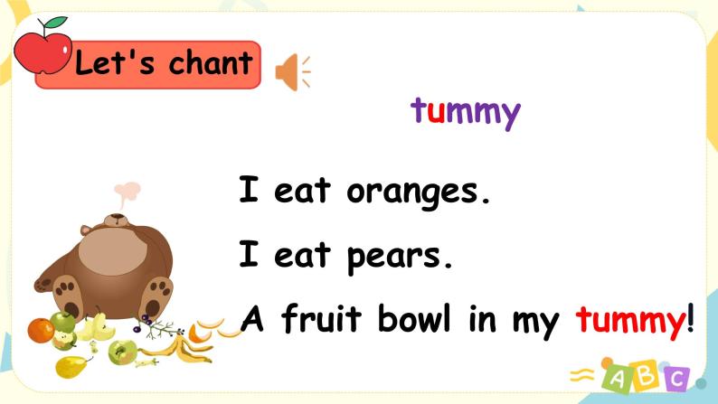 还剩15页未读,继续阅读下载需要40学贝约 4 元