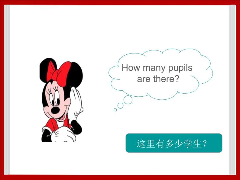 Unit 1 Visiting Canada Lesson 3 课件203