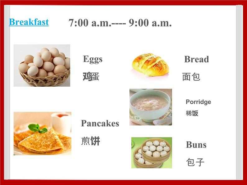 Unit 3 Daily Life Lesson 2 课件 206