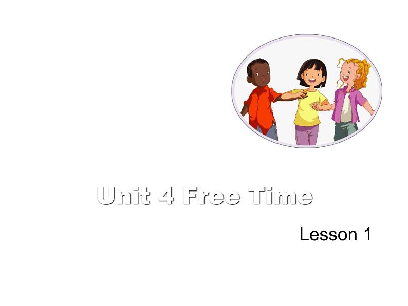Unit 5 Nature and Culture Lesson2课件 (3)第1页