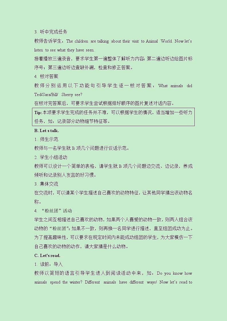 Unit 5 Nature and Culture Lesson3教案第2页